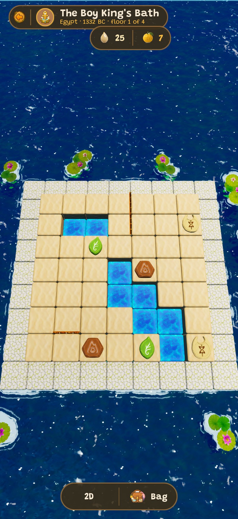 The Streets That Light Themselves, stage 5: a puzzle island of cubes